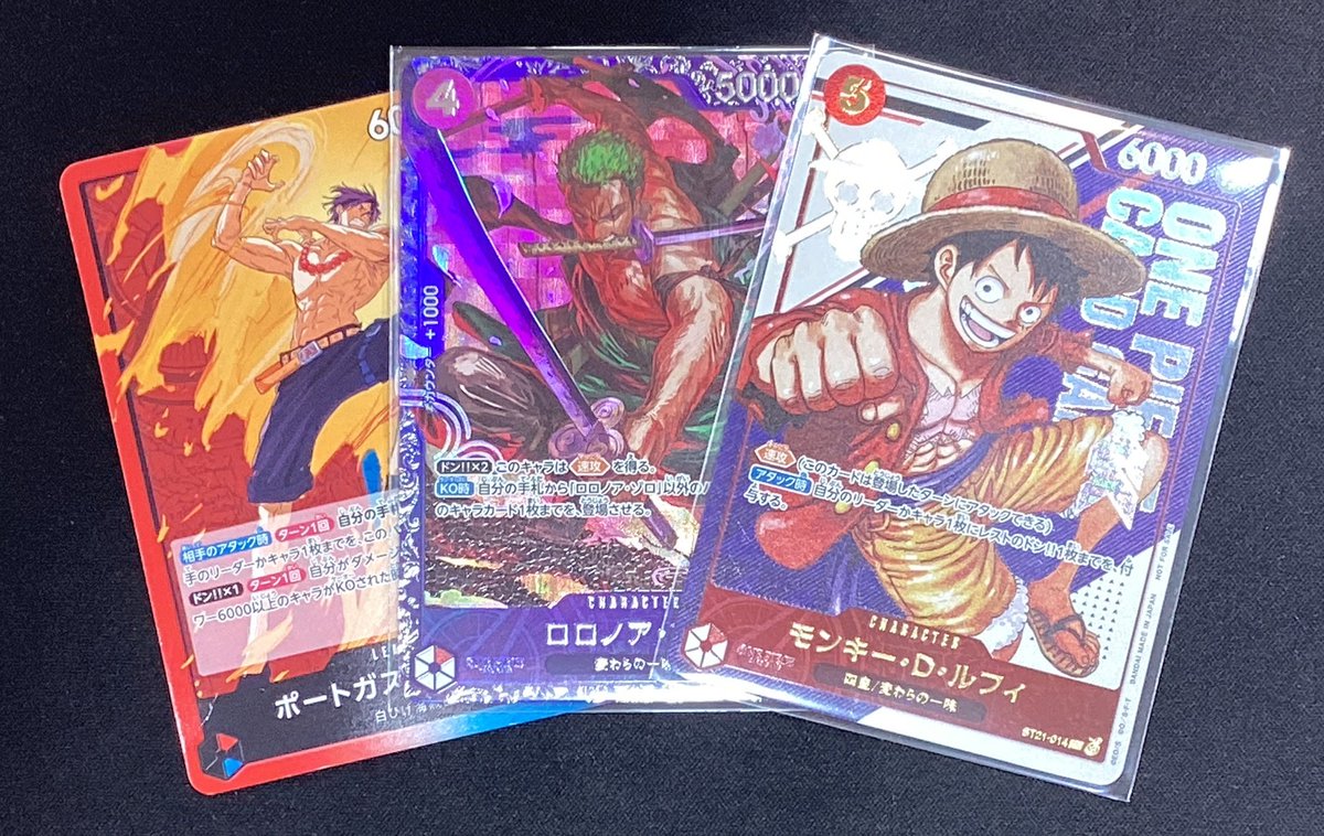 大会情報】 9/13ワンピースフラッグシップバトルは29名での参加でした