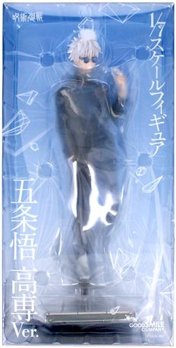 【送料込】東京喰種 Grandista KANEKIKEN金木研 フィギュア４体 東京喰種 Grandista KANEKI KEN 金木 研 フィギュア - メルカリ