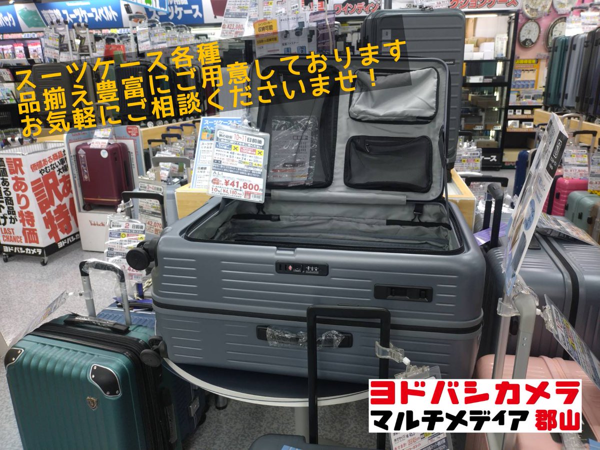 ロッド・ゾージア　csプロモ 頂上連結ロッドゾージア5thのCS優勝プロモをお買取いたしました