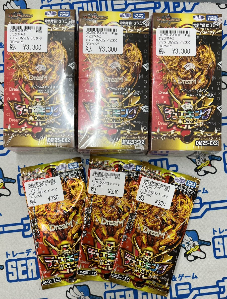 ポケカ買取情報】 🎀メガサーナイトex【MUR】{092/063} ￥40000