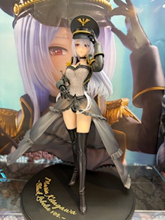 プライズ】新製品案内 アニメ「鬼滅の刃」 Grandista-DOMA- 入荷