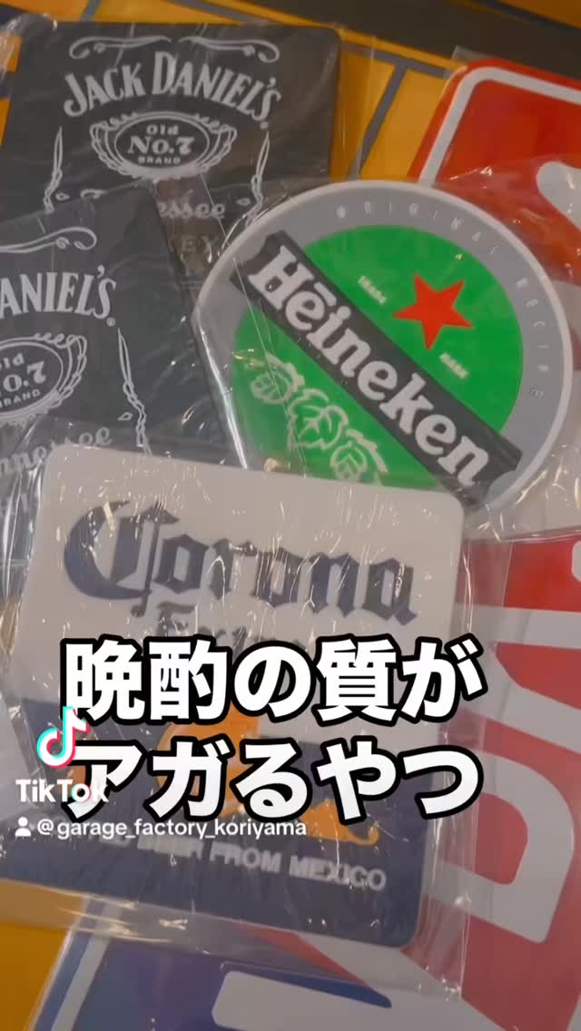 頂上連結ロッドゾージア5thのCS優勝プロモをお買取いたしました