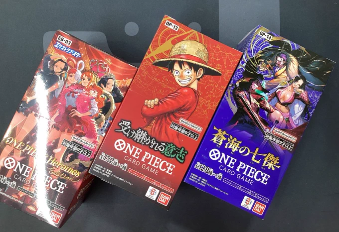 ❗️新品未開封❗️トレーディングCGコレクションカード AIR T183 トミーテック LV-N318a ホンダ バラードスポーツCR-X MUGEN CR-X PRO