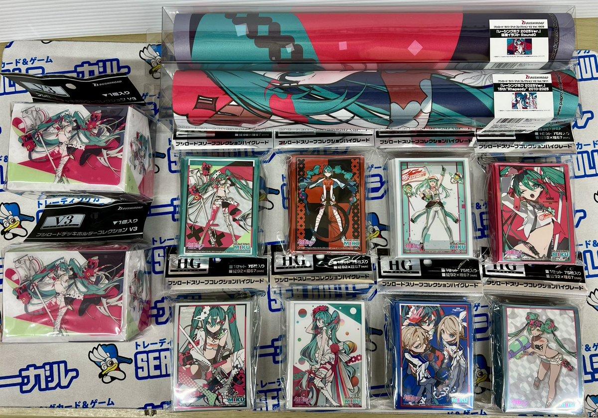 明日26日(金)発売🎉 キャラクターサプライ各種✨ ✓ レーシングミク