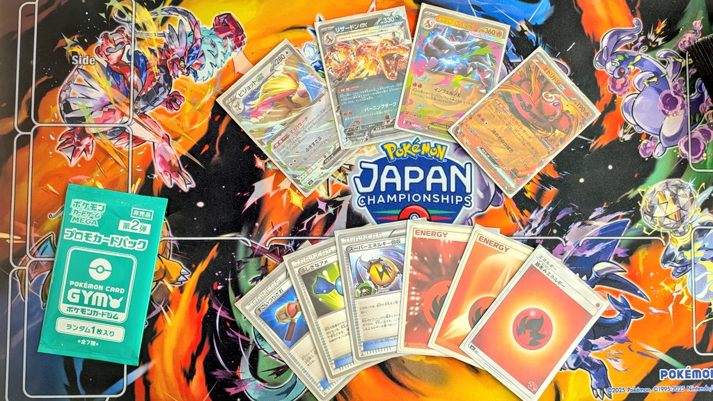 ワンピースカード販売情報】 新しく展開しました✨️ 超大当たり赤緑