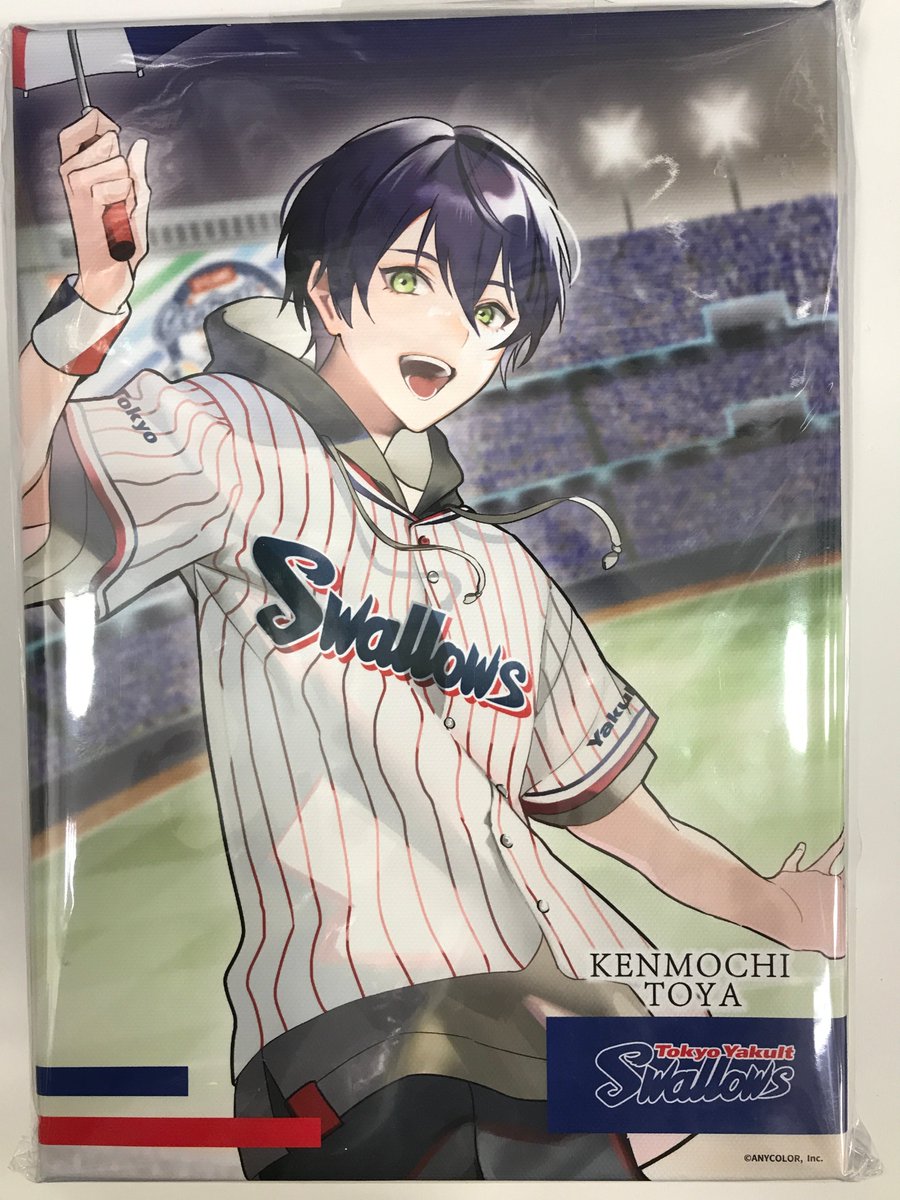 ポケモンカード販売情報】 🖤ブラッキーSAR🖤 好評販売中です