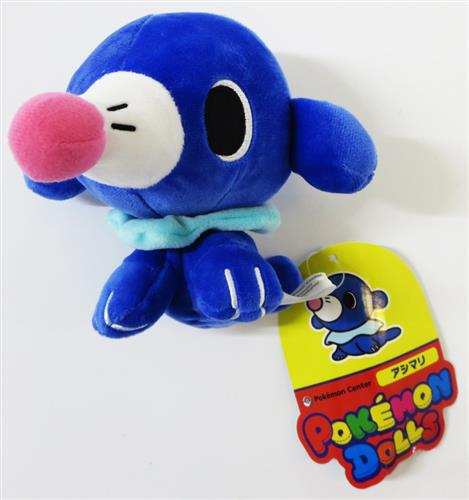 らしんばん郡山店/オンライン入荷情報】 #ポケットモンスター ポケモン