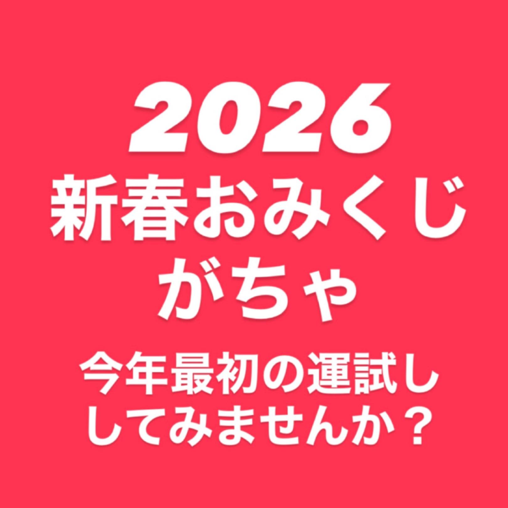 ポケモンカード 販売情報】 🔥ライコウ＆スイクンlegend 🔥スイクン