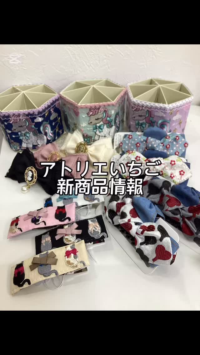 らしんばん郡山店/キャンペーン情報】 \指定店舗限定/// 対象作品