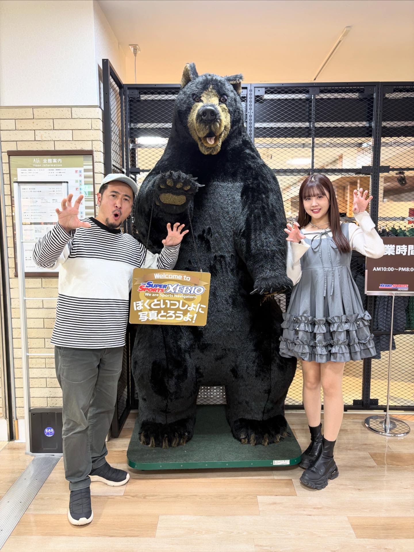 フェア情報】 『HUNTER×HUNTER』アニメイトフェア in 2025 Winter 明日