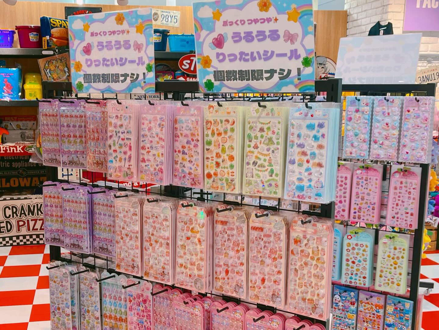 NEW ITEM ぷっくりシール大量入荷中️‍️‍️‍️‍ 本日もかわいいシール 