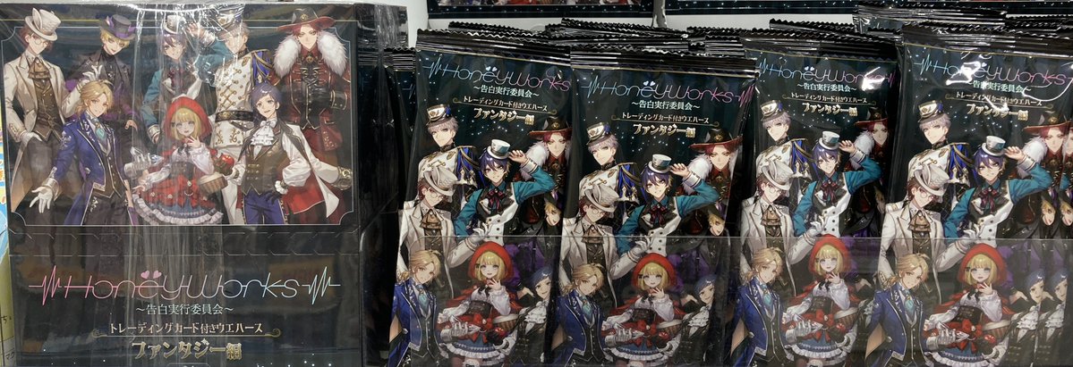 ホロライブOCG販売情報】 秘密結社holoXプロモカード新しく入荷しま