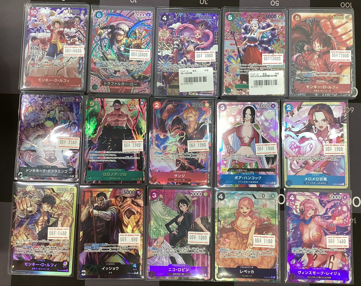 ワンピースカード 販売情報】 画像のカード入荷いたしました🔥 ぜひお