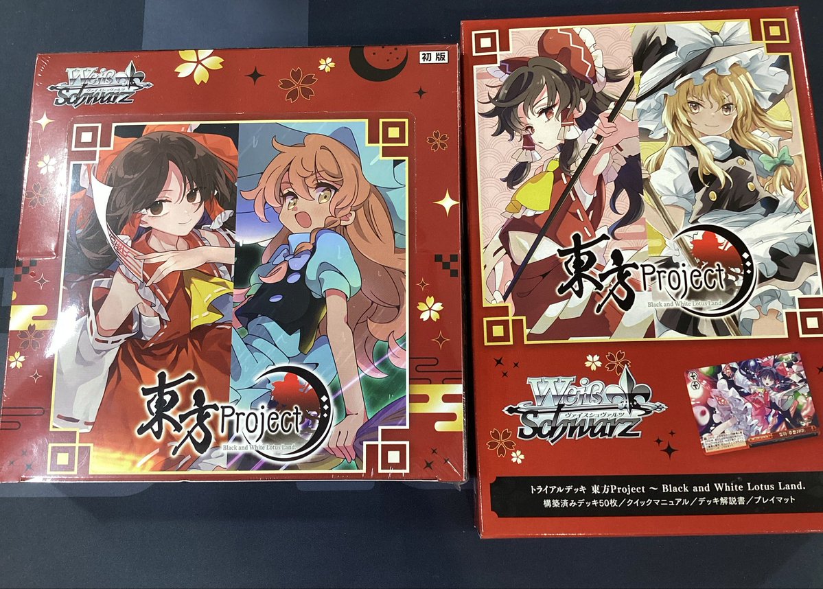 雛＆虎太朗 ヴァイスシュヴァルツセット ✨明日発売日！✨ ヴァイスシュヴァルツ ✓トライアルデッキ