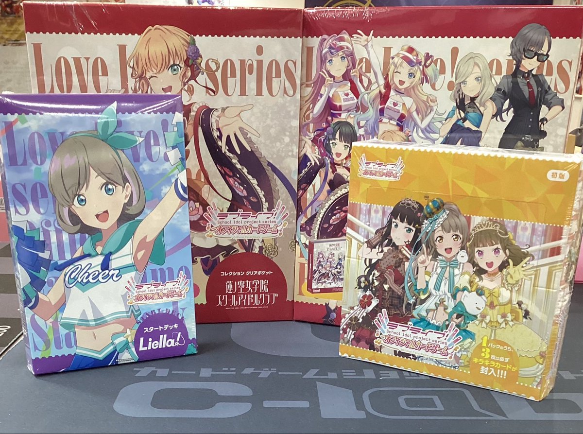 ラブライブOCG 販売情報】 SD『ラブライブ！スーパースター!! Cheer