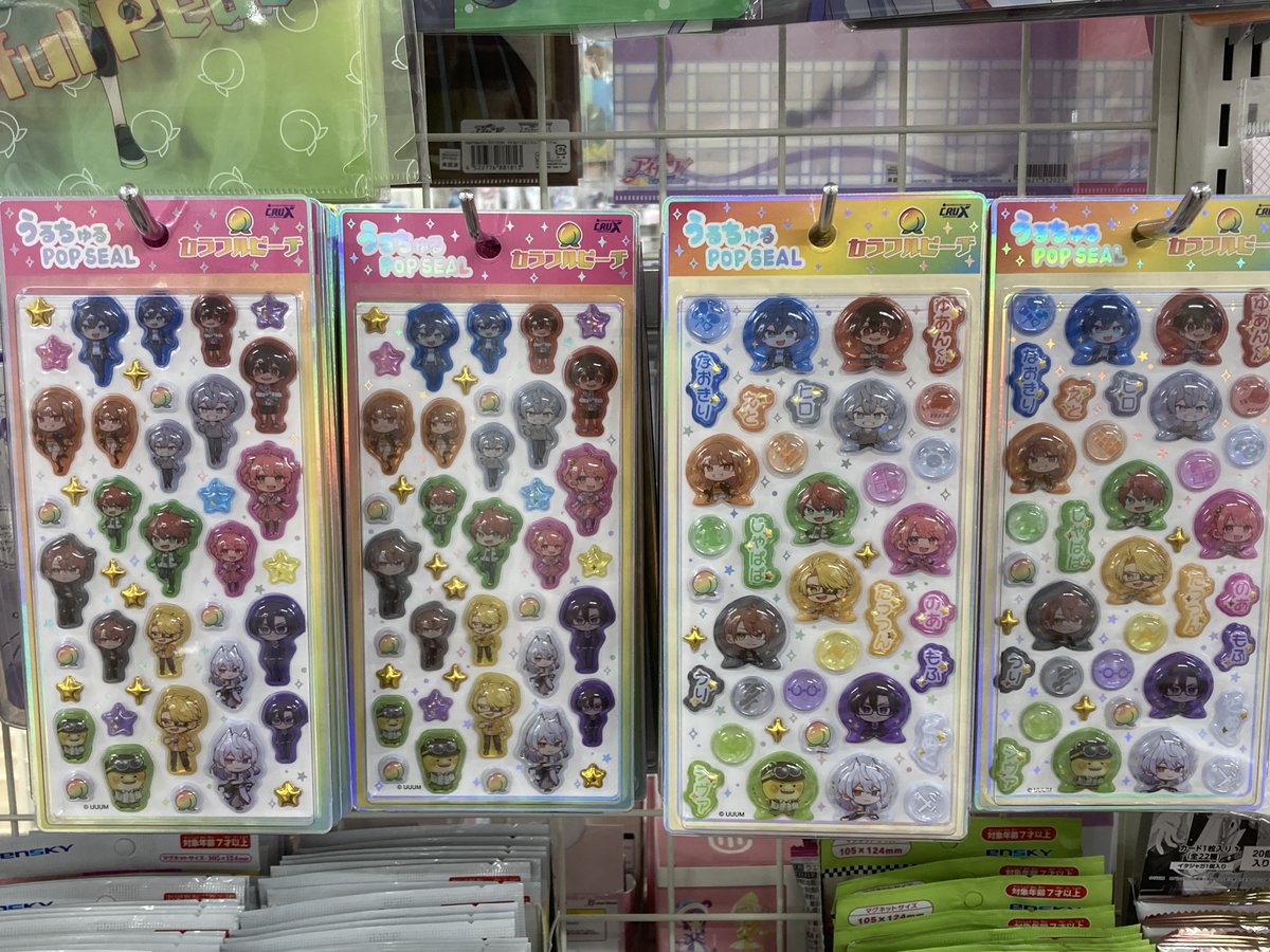 グッズ入荷情報】 『カラフルピーチ』 新商品多数 入荷しましたコォ
