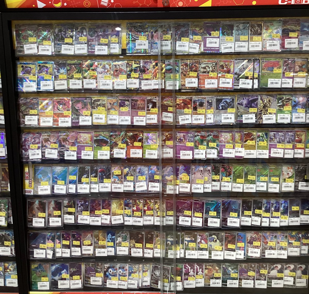 ポケカまとめ売り　93枚 ポケモンカード 販売情報】 特価カードショーケースに展開中です