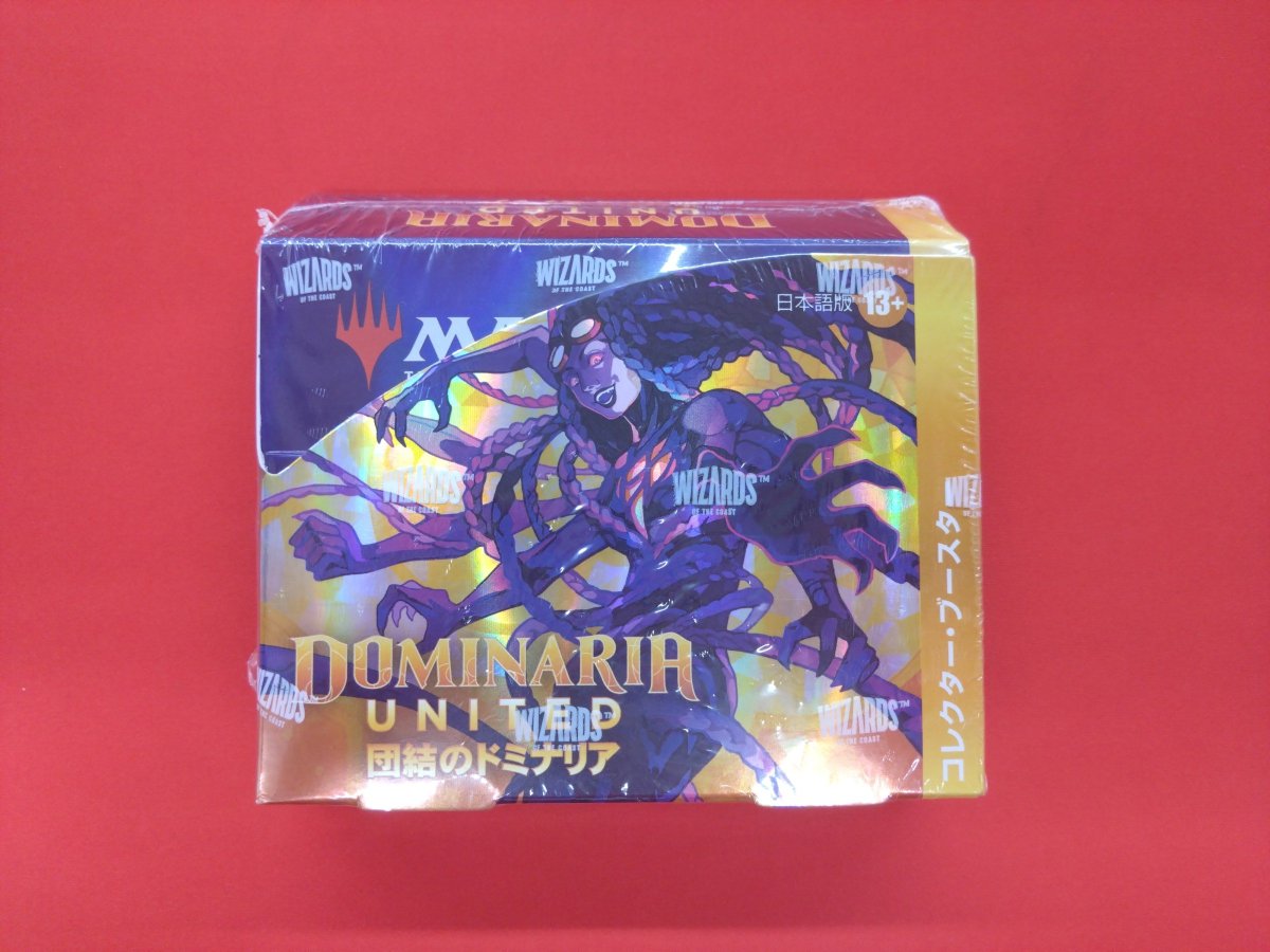 商品情報】 懐かしのブースターパックが入荷しました❗️ 『団結の