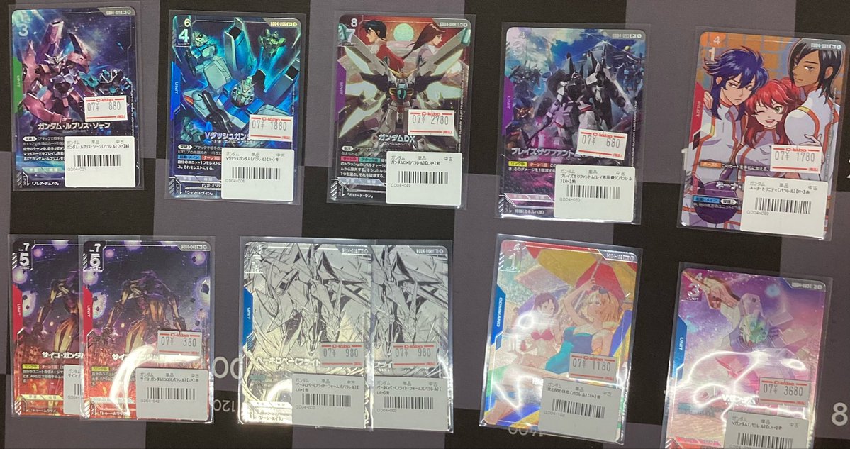 パ*橋様 ガンダムカード 大量まとめ売り 500枚以上 LRやパラレル有り ガンダムカードゲーム 販売情報】 お持ち込み頂きありがとうご