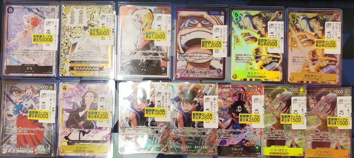 遊戯王販売情報】 新しく掘り出し物ストレージ展開しました🫶🏻💗 是非