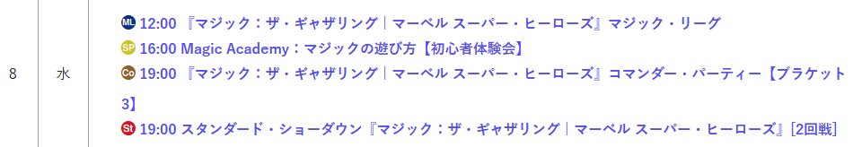 CD予約情報】 #ころん さん「空色エンドロール」 予約受付中コォ