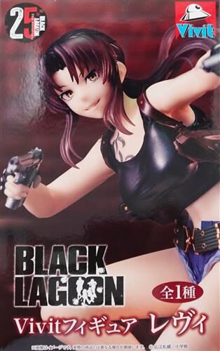 らしんばん郡山店/オンライン入荷情報】 【未開封】BLACK LAGOON Vivit