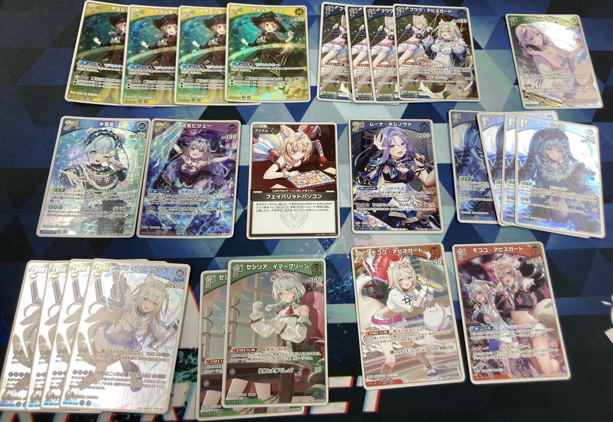 WS 販売情報】 ヴァンパイア・ブライド 可憐な吸血鬼 シャルティア