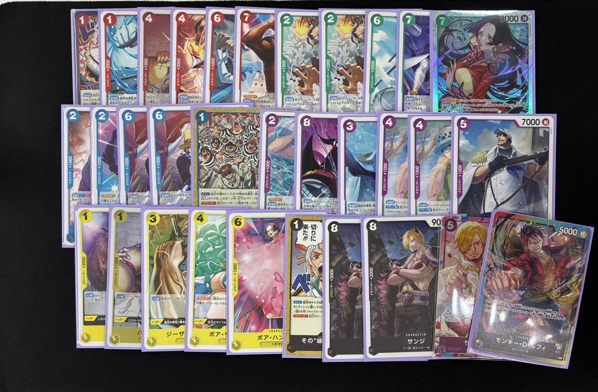 買取情報】 MTGのカードを売るなら晴れる屋にお任せください‼️ お値段