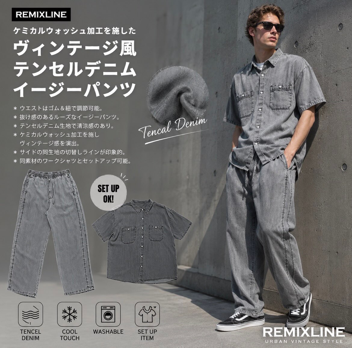 晴れ郡イベント】 プレインズウォーカー・シリーズ、新プロモ公開