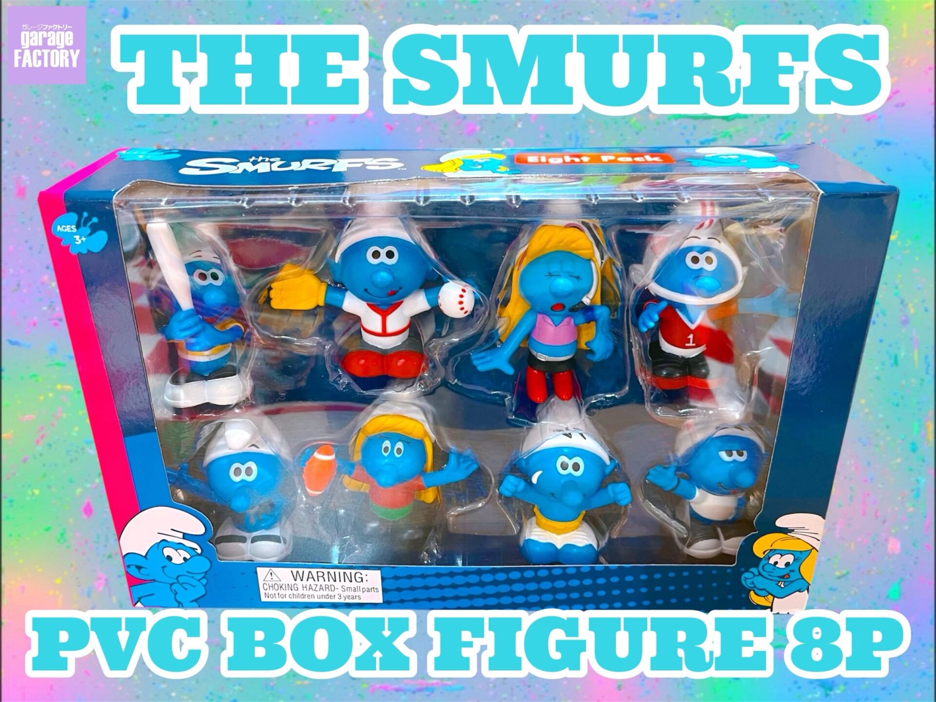 🩵NEW ITEM🩵 スマーフのボックス入りフィギュアセットが 新入荷しま