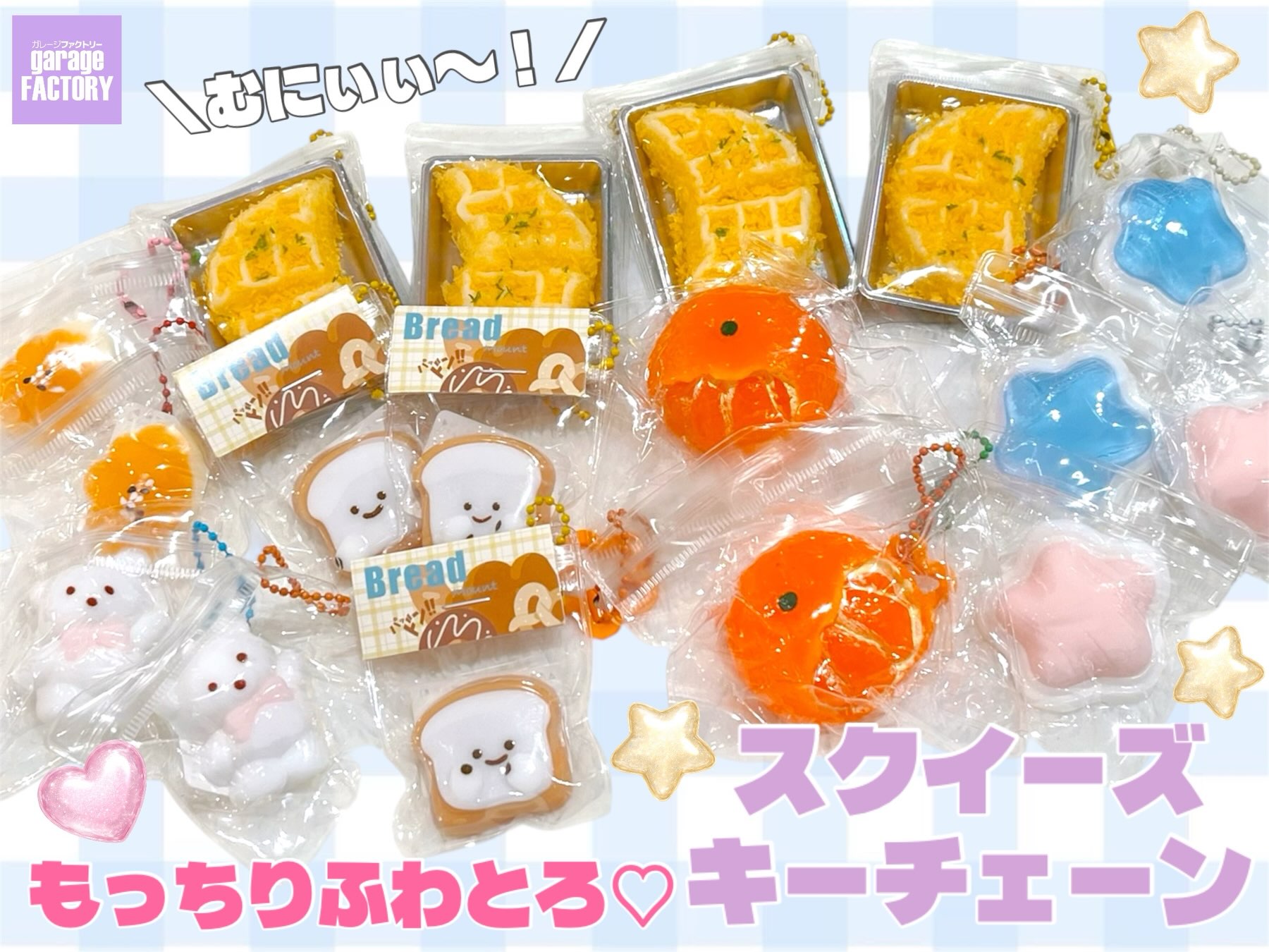 らしんばん郡山店/オンライン入荷情報】 #xxxHOLiC×HUB コラボ日本酒