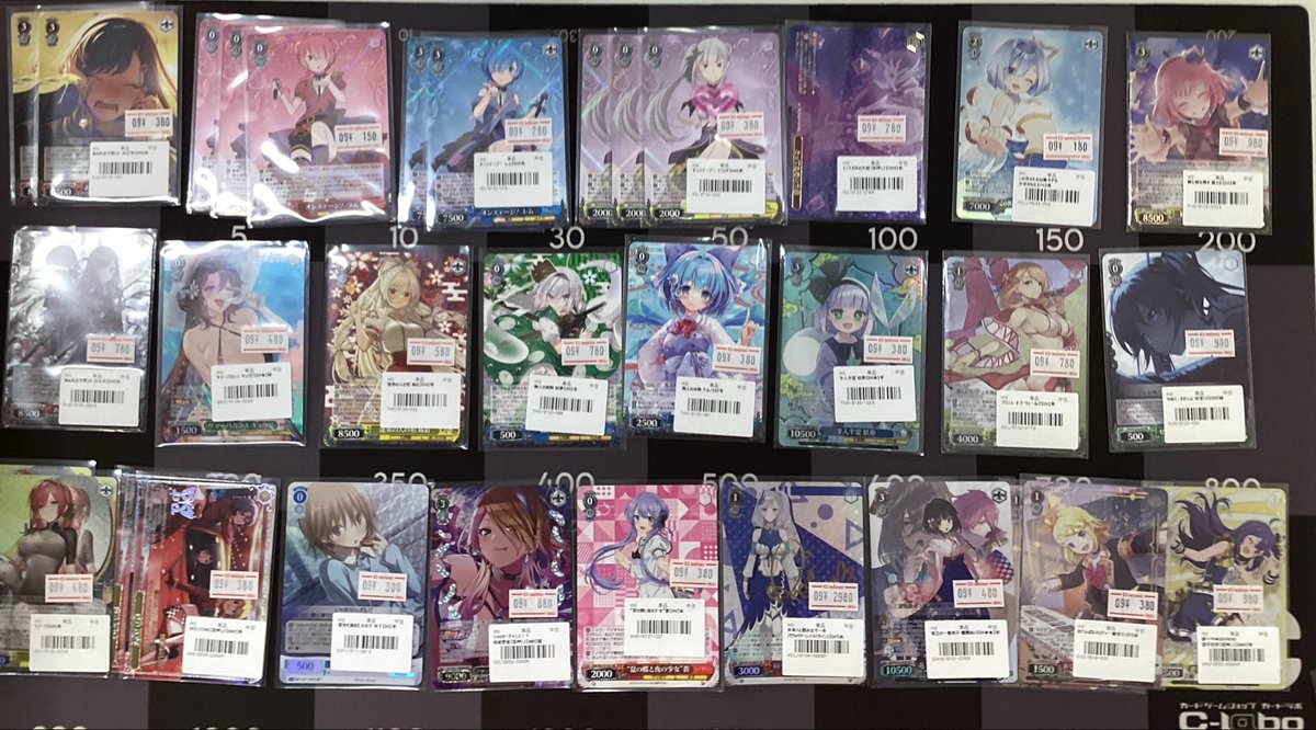 WS 販売情報】 画像のカードが入荷いたしました！ 状態確認はお気軽に