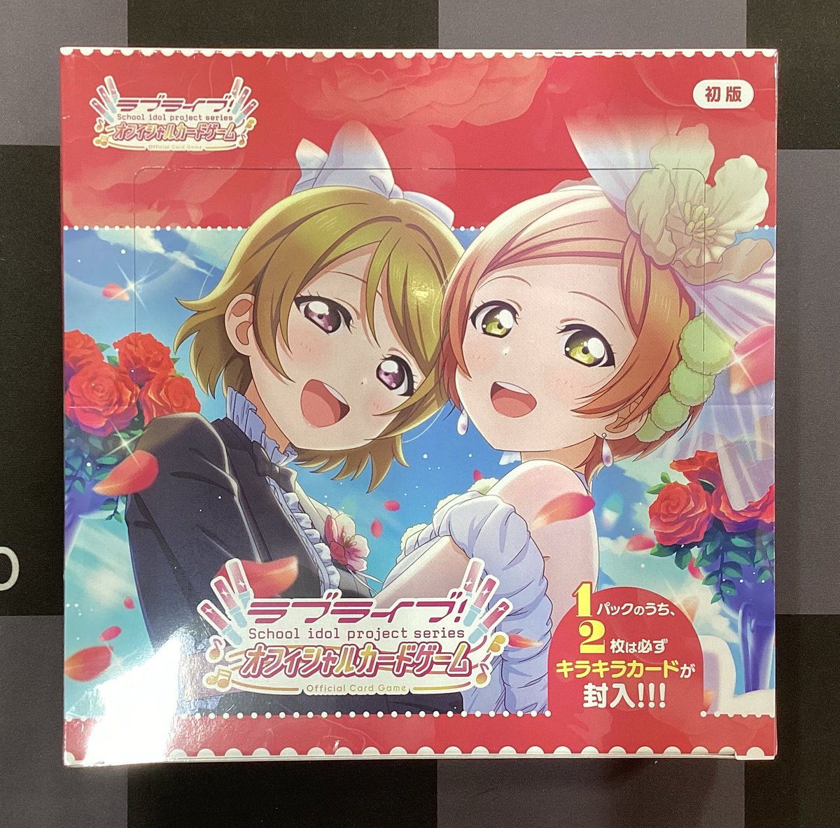 ラブカ販売情報】 プレミアムブースター『ラブライブ！DUO』 入荷しま